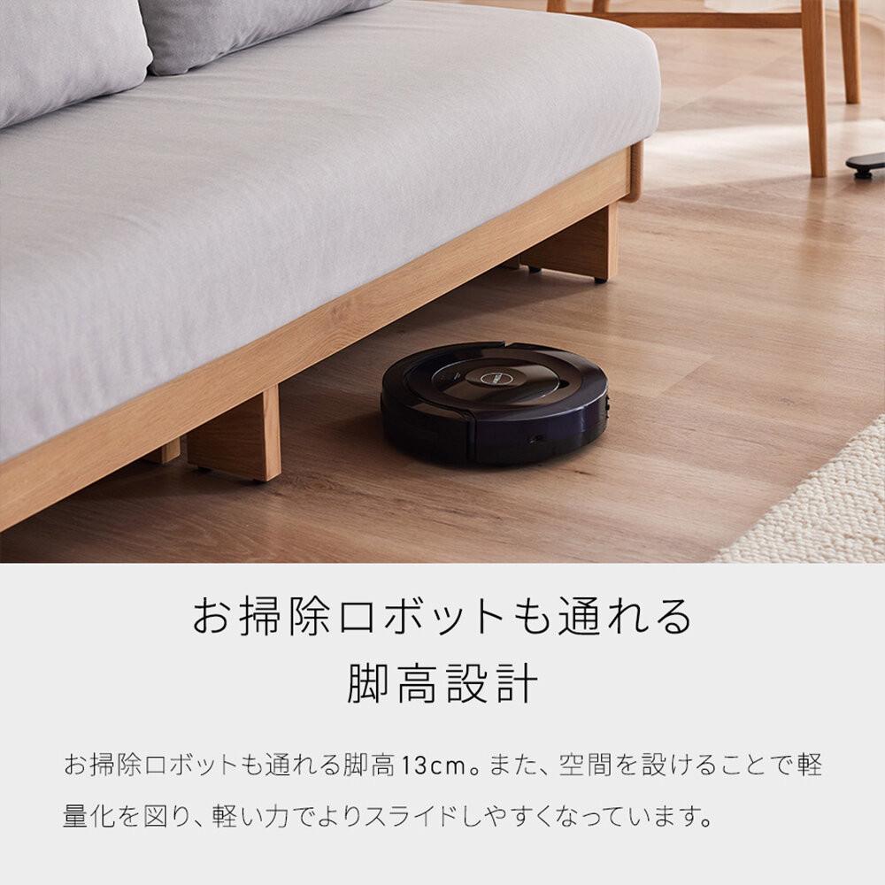 ã鿢±èšçœ®ããœãã¡ããã å¹
180cm ãŽã£ã³ã»ã³ããBRÃããŒã¯ã°ã¬ãŒãããå¯ãœãã¡ãã¢ãŒãã«ïŒå€§å·å®¶å
·ã