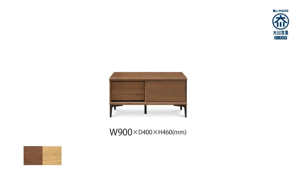 天然木リビング家具リブロ(ローボード・テレビ台・TVボード)90cm H46【2色】