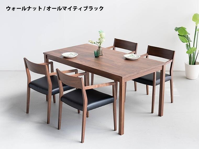 DT01 ウレタン DC02 オールマイティブラック ウォールナット 5点 ダイニングセット