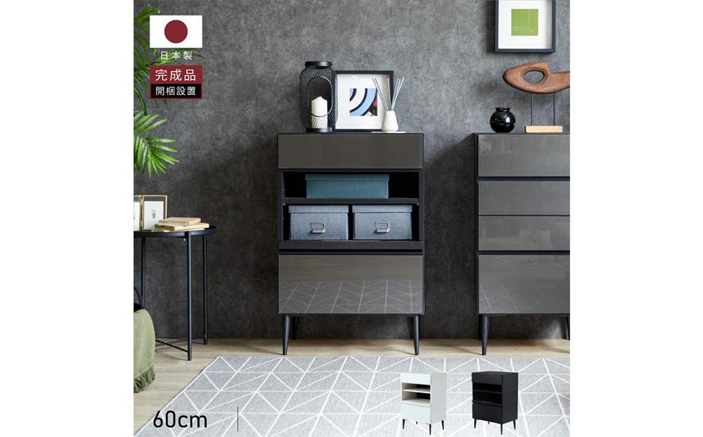 タウン 60マルチキャビネット【ブラックパール】