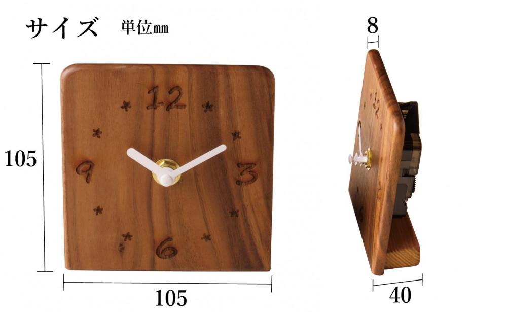 置き時計 木の時計 アナログ コンパクト 卓上 雑貨 置時計 2個セット