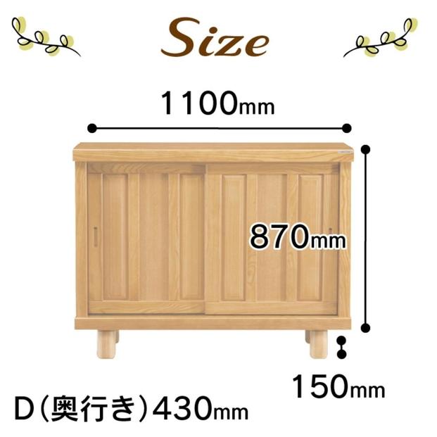 倧å·å®¶å
·ãã·ã¥ãŒãºããã¯ã¹ãåå
1100Lãå¹
110cm éŽç®± åçŽ