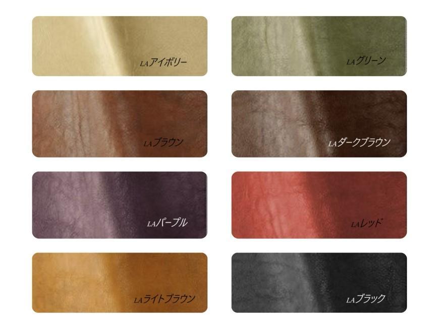 ãã€ãã³ã°ãã§ã¢ ããŒãã ãŒã³ èç¡ ãã©ããŒã»ã¢ãã·ã¥ç¡å¢ãïŒã«ã©ãŒéžæå¯ïŒ