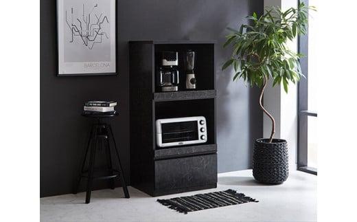 【開梱設置】レンジ台 レンジボード 幅60cm スイム ストーンブラック 食器棚 家具