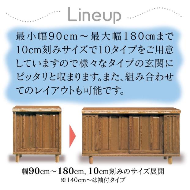 倧å·å®¶å
·ãã·ã¥ãŒãºããã¯ã¹ãå
æ1200Lãå¹
120cm éŽç®± åçŽ