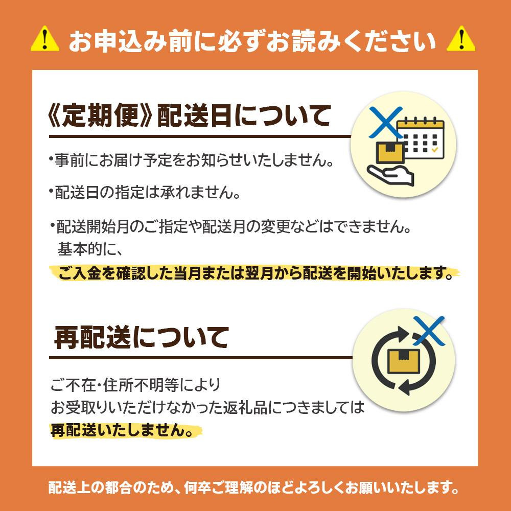 博多和牛 切り落とし 定期便全12回 計約9.6kg(約800g×12回)