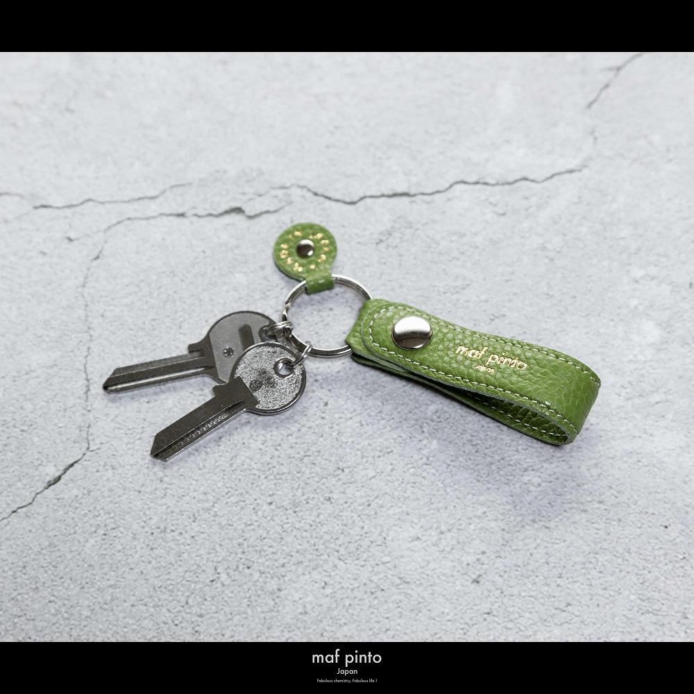 maf pinto (マフ ピント)ストラップ キーリング キーホルダー キーケース グリーンティー ADRIA LINE レザー 本革 日本製