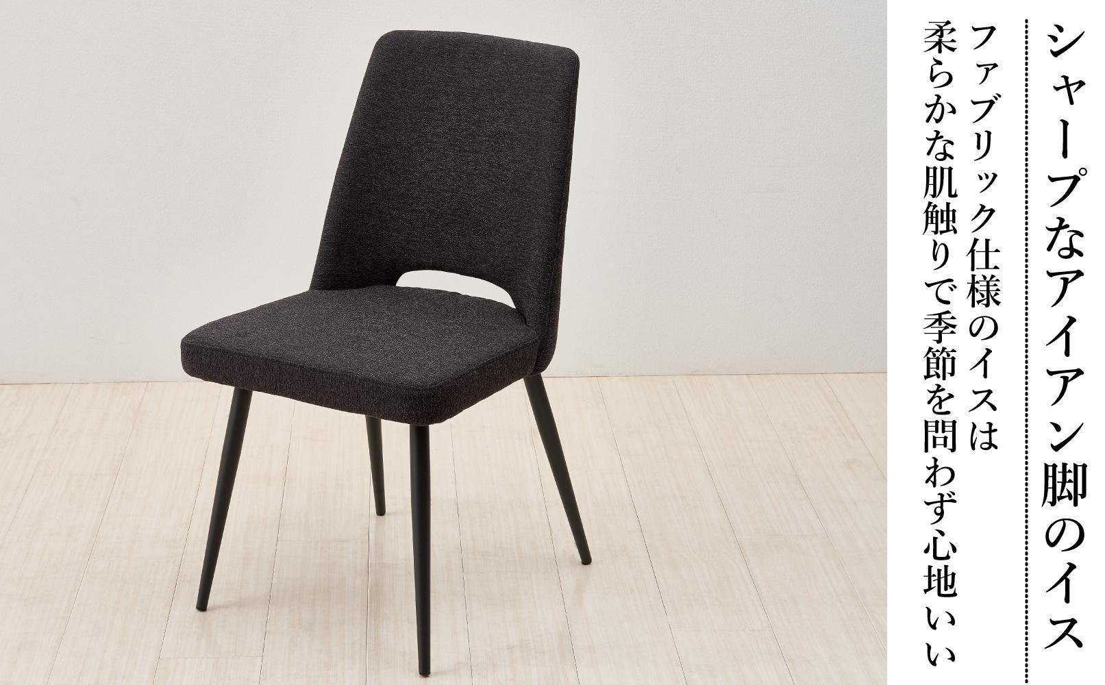 150メラミントップテーブル(木脚)とDC-5イス4脚の5点セット【ロック＜2本脚・ブラック＞】