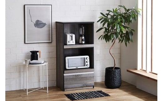 【開梱設置】レンジ台 レンジボード 幅60cm スイム ブルックリン 食器棚 家具