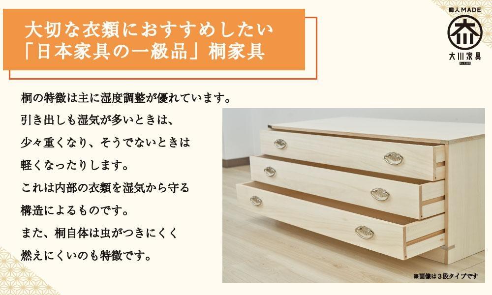 縲仙コ墓攸繧りレ譚ソ繧らキ乗。蝉サ墓ァ倥第。舌◆繧薙☆(譯千ョア) 縺九$繧5谿オ