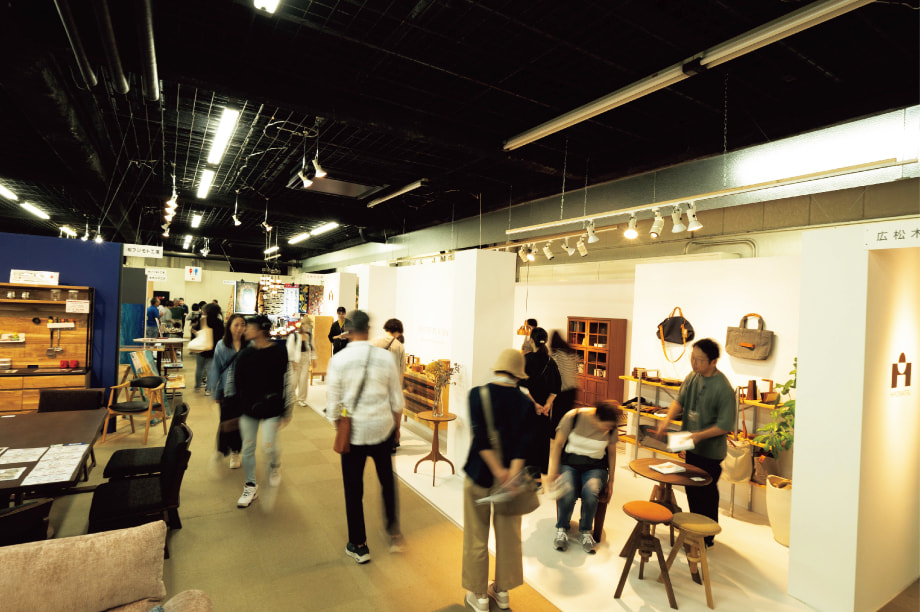 産業振興のための事業