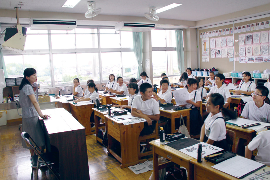 学力向上のための事業