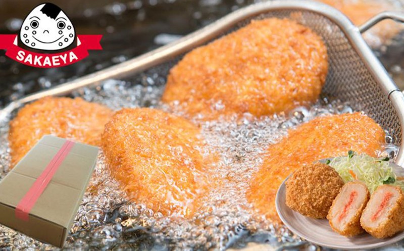 コロッケ めんたいコロッケ 計1.6kg 80g×20個(10個入×2袋) 明太コロッケ おかず おつまみ お惣菜 さかえや