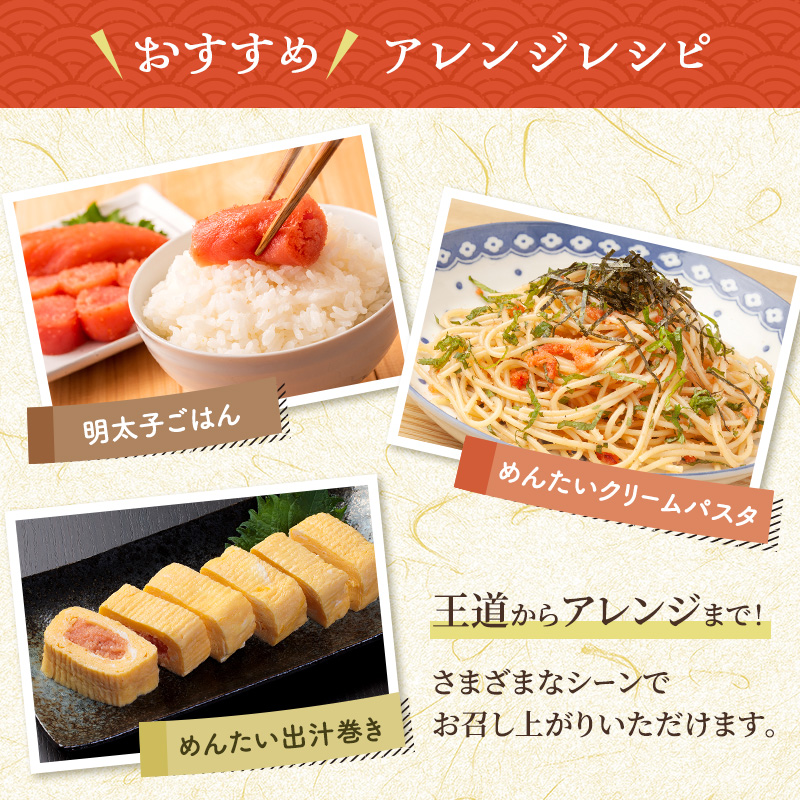 明太子 たらこ チューブ 200g 3本 セット 詰め合わせ 辛子明太子 めんたいこ 明太子チューブ たらこチューブ 魚卵 高品質 蔵出し さかえや 食品 ご飯のお供 ごはんのお供 おつまみ つまみ 工場直送 福岡 福岡県 小郡市