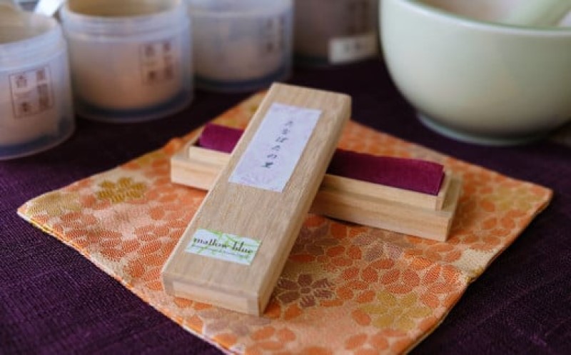 線香 白檀の香り たなばたの里 香司の作る お線香 25本 雑貨 日用品 白檀