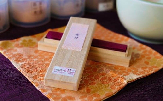 線香 白檀の香り 長閑 (のどか) 香司の作る お線香 25本 雑貨 日用品 白檀