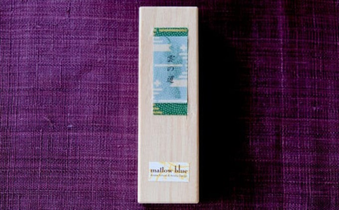 線香 白檀の香り 雲の道 香司の作る お線香 25本 雑貨 日用品 白檀 