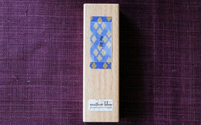 線香 沈香の香り 青龍 (せいりゅう) 香司の作る お線香 25本 雑貨 日用品 