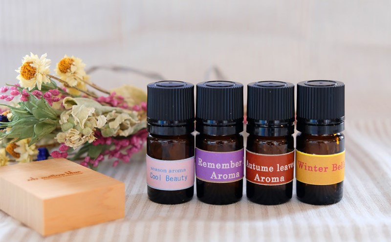 アロマオイル 季節の香る オリジナル ブレンド アロマ エッセンシャル オイル 4本 セット 雑貨 日用品