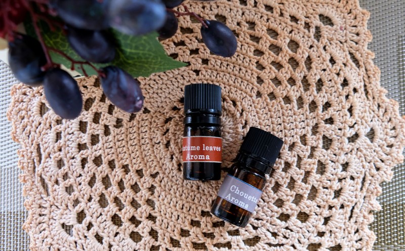 アロマオイル 秋 オータム 2本 セット ～季節の香る オリジナルブレンド アロマ エッセンシャルオイルセット 雑貨 日用品