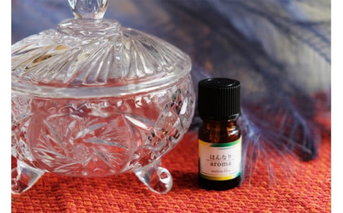 アロマオイル マロウブルー 香りのある暮らしと朝と夜に使える アロマエッセンシャル オイル セット アロマ 雑貨 日用品 