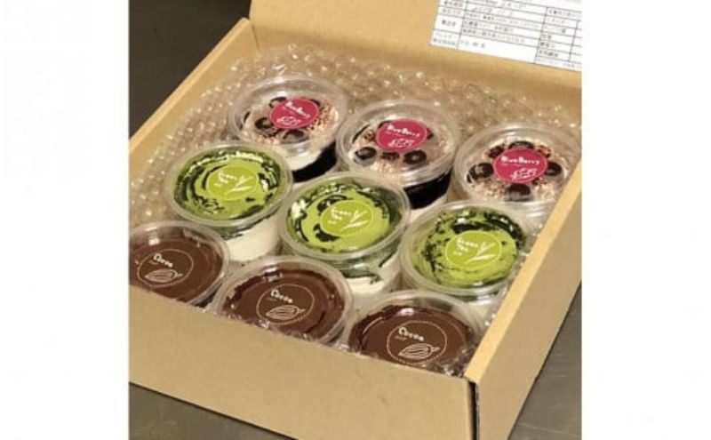 【低糖質】手作りカップティラミス・トリオ スイーツ デザート お菓子 焼菓子 砂糖不使用 小麦粉不使用