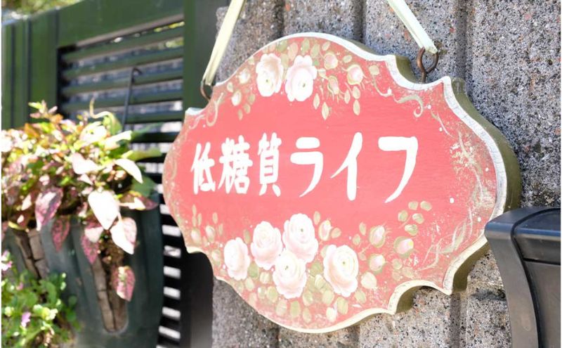 縲蝉ス守ウ冶ウェ縲第焔菴懊j豼蜴壹メ繝シ繧コ繧ソ繝ォ繝