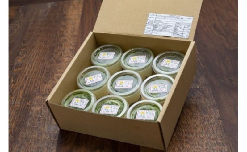 【低糖質】手作り黒豆抹茶ティラミス スイーツ デザート お菓子 焼菓子 砂糖不使用 小麦粉不使用