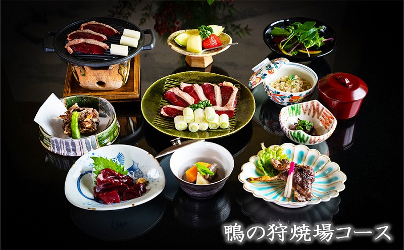 食事券 福岡 料亭 さとう別荘 お食事券 30,000円分 