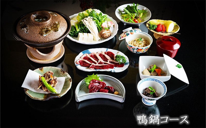 食事券 福岡 料亭 さとう別荘 お食事券 50,000円分 