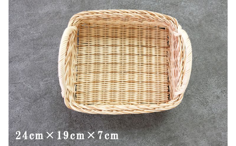 籐の角形手編みかご　手つき（中）[カラーラタン彩都] 雑貨 日用品 福祉用品 