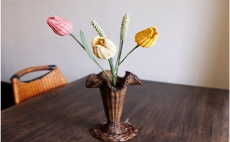 籐かご　フレアーな花器＆チューリップ 3本＋穂 2本[カラーラタン彩都] インテリア 福祉用品