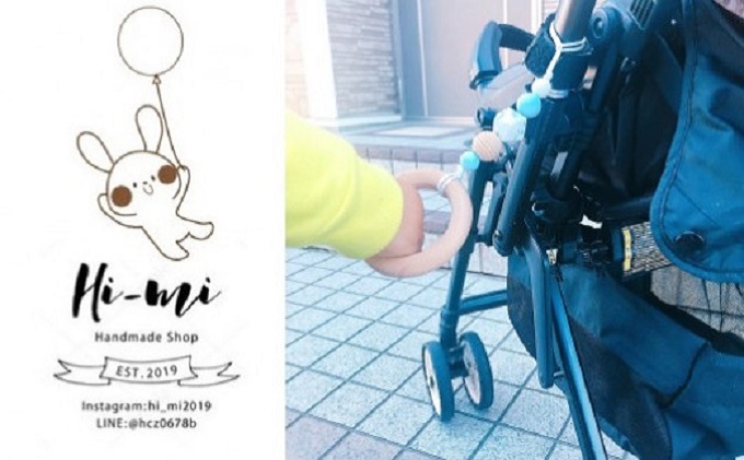 縺雁コ縺九¢ 2轤ケ 繧サ繝繝 謇狗ケ九℃繝ェ繝ウ繧ー 繧キ繝・繝シ繧コ繧ッ繝ェ繝繝 繝悶Ν繝シ 蟄蝉セ 蟄舌←繧 縺薙←繧 蟄蝉セ帷畑