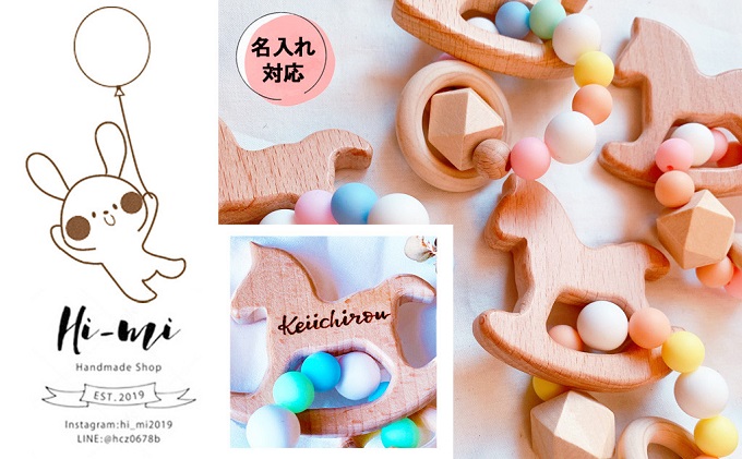 蜷榊・繧 豁ッ蝗コ繧 繝悶Ξ繧ケ繝ャ繝繝 繝ャ繧、繝ウ繝懊シ 繧ュ繝」繝ウ繝繧」繧ォ繝ゥ繝シ 繝吶ン繝シ 襍、縺。繧繧 繧キ繝ェ繧ウ繝ウ繝懊シ繝ォ 繧ケ繝医Λ繝繝 繧ョ繝輔ヨ 繝励Ξ繧シ繝ウ繝 雍医j迚ゥ