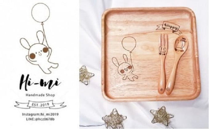 名入れ お食事 3点 セット 皿 スプーン フォーク うさぎ 木製 食器 ベビー 赤ちゃん 出産祝い ギフト ギフトセット ハーフバースデー