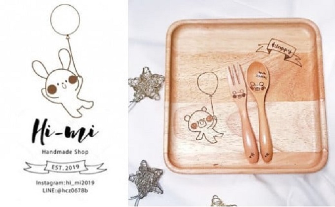 名入れ お食事 3点 セット 皿 スプーン フォーク くま 木製 食器 ベビー 赤ちゃん 出産祝い ギフト ギフトセット ハーフバースデー