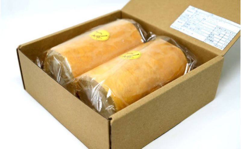【低糖質】手作り大豆粉ロールケーキ（プレーン） 