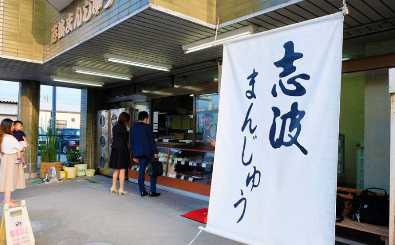 閧峨∪繧 15蛟句・繧 驟「驢、豐ケ莉 繧サ繝繝 隧ー繧∝粋繧上○ 蠢玲ウ「縺セ繧薙§繧縺 閧峨∪繧薙§繧縺 縺ォ縺上∪繧 蜀キ蜃 諠」闖 霆ス鬟 縺翫d縺、 譛晞」 轤ケ蠢 荳ュ闖ッ縺セ繧 荳ュ闖ッ縺セ繧薙§繧縺 荳ュ闖ッ 遖丞イ。 遖丞イ。逵 蟆城Γ蟶