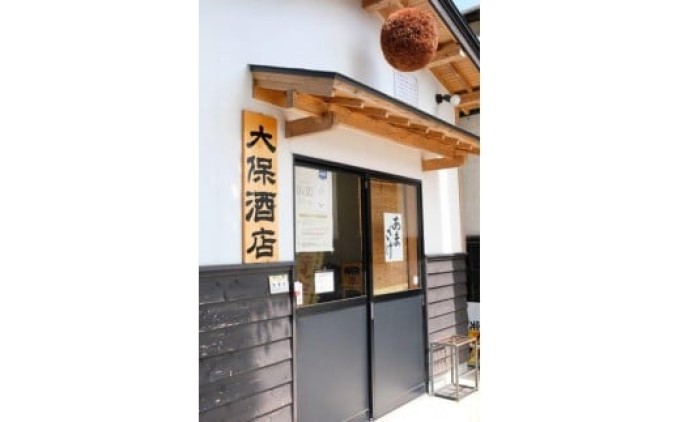 純米大吟醸  嘉六 一升瓶 1800ml 酒 日本酒 お酒 アルコール 老舗 大正の創業より100年 森山酒造 