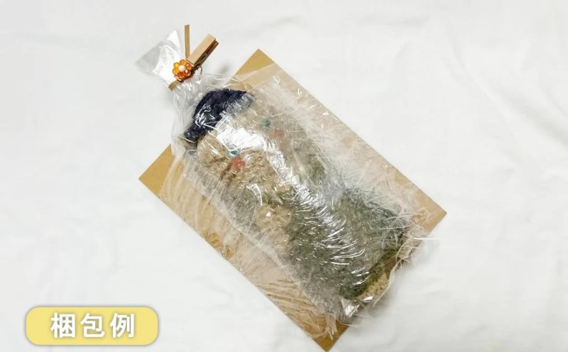 シマエナガ グッズ あみぐるみ 3個 セット 詰め合わせ ほっこり寄り添う 編みぐるみ シマエナガグッズ ぬいぐるみ 雑貨 インテリア ギフト 贈り物 プレゼント 福岡 福岡県 小郡市