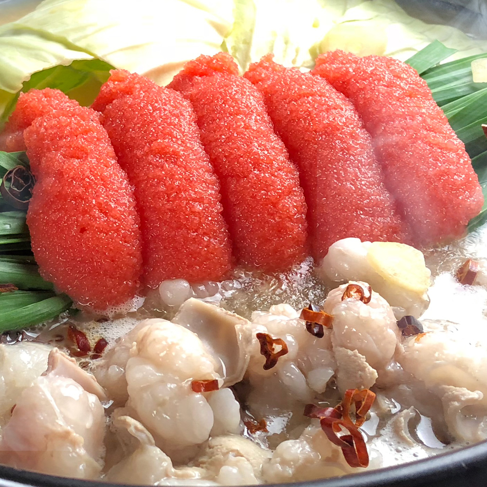 博多明太醤油もつ鍋セット（2～3人前）