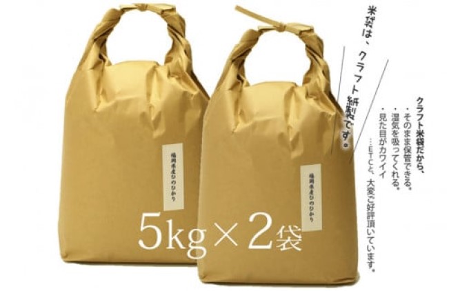 R7蟷エ蠎ヲ逕」 邀ウ 10kg 驟埼∝ス捺律縺ォ邊セ邀ウ縺励∪縺 蟆城Γ逕」 迚ケA 迚ケ蛻・譬ス蝓ケ邀ウ 縺イ縺ョ縺イ縺九j縲逋ス邀ウ 繧ウ繝。 遖丞イ。逵 縺顔アウ 邊セ邀ウ 縺秘」ッ 縺斐ッ繧 繝偵ヮ繝偵き繝ェ蝗ス逕」 蝗ス逕」邀ウ 繧ー繝ォ繝。 鬟溷刀