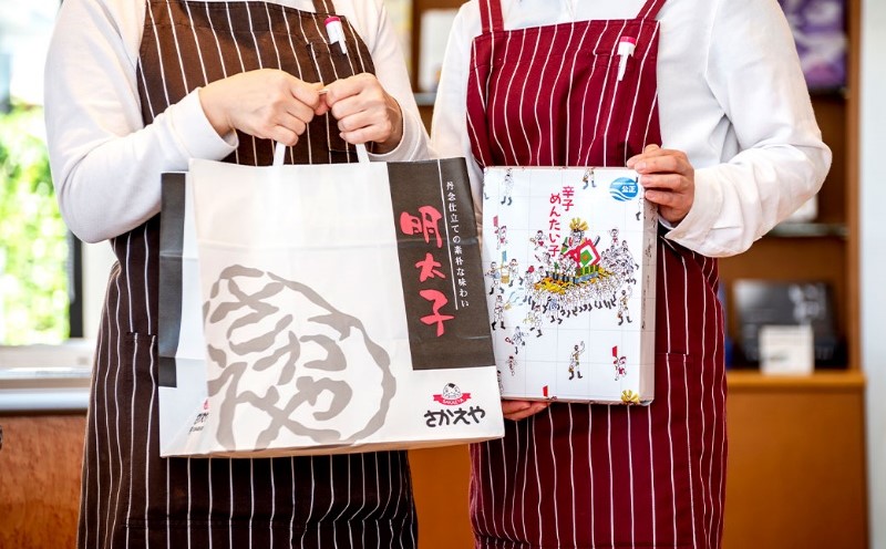 定期便 12ヶ月 明太子 さかえや 頑張れ小郡市！ 蔵出し明太子 ギフト 300g×毎月 12回 オリジナルマグネット付 