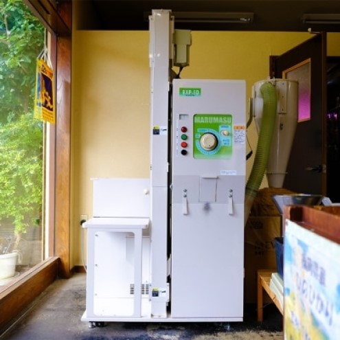 ç±³ ç±³å 3kg å®å
šç¡èŸ²è¬ ãç±³ãã€ã¹ã¿ãŒ é
éåœæ¥ã«ç²Ÿç±³ ååŠè¥æäžäœ¿çš 粟米 çœç±³ ãç±³ ããã ãã ã³ã¡ ã飯 ãã¯ã åäžåæç±³ çŠå²¡ çŠå²¡ç å°é¡åž