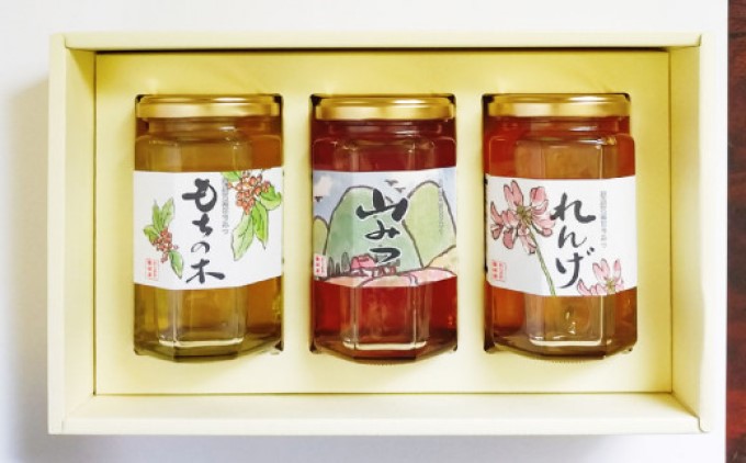 ã¯ã¡ã¿ã€ åœç£ å€©ç¶ çŽã¯ã¡ã¿ã€ 370gÃ3çš® ã¢ãœãŒã è±ããã¿ ã»ãã ãäžå
èŽç ã®ãã