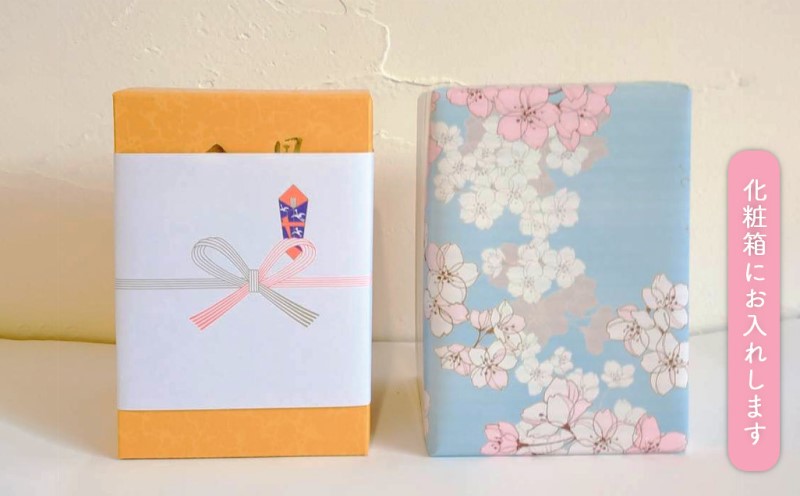 はちみつ 化粧箱入り 国産 天然 純はちみつ もちのき 1kg ギフト 《包装対応、手提げ袋付》 