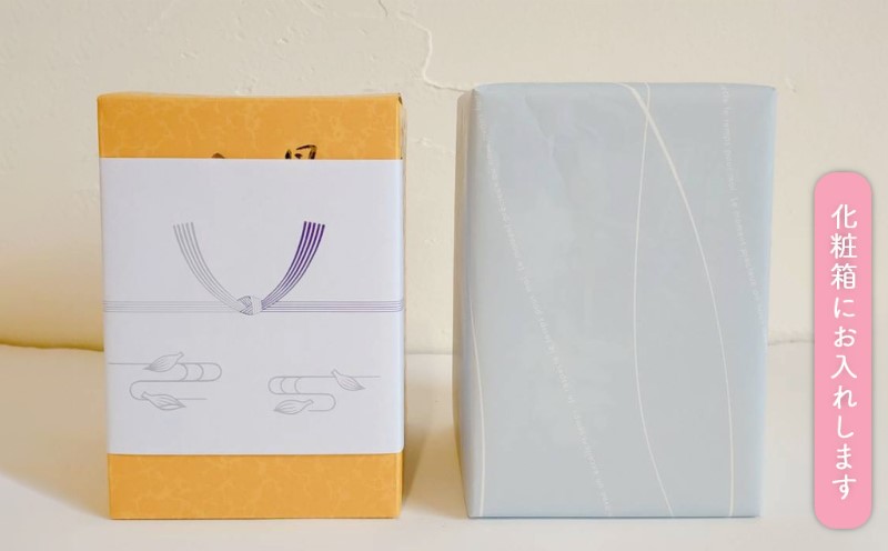 はちみつ 化粧箱入り 国産 天然 純はちみつ もちのき 1kg ギフト 《包装対応、手提げ袋付》 