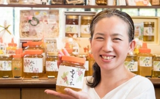 はちみつ 化粧箱入り 国産 天然 純はちみつ もちのき 1kg ギフト 《包装対応、手提げ袋付》 