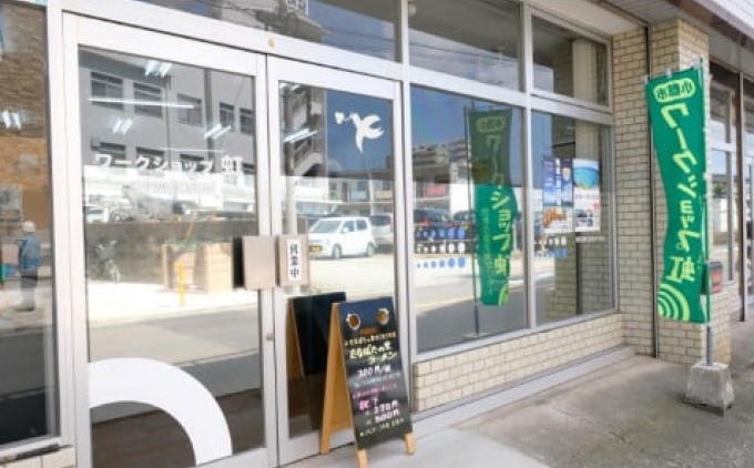 しょうゆラーメン 福岡県産 ラー麦使用 しょうゆ ラーメン 8食入 たなばたの里 