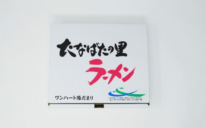 縺ソ縺 繝ゥ繝シ繝。繝ウ 遖丞イ。逵檎肇 繝ゥ繝シ鮗ヲ菴ソ逕ィ 縺ソ縺昴Λ繝シ繝。繝ウ 8鬟溷・ 蜻ウ蝎 縺溘↑縺ー縺溘ョ驥